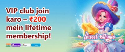 Friday Reload Bonus 100% promotion banner