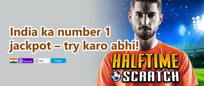 Refer a Friend & Earn ₹500 promotion banner