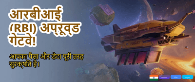 Royal Diwali Bonus banner